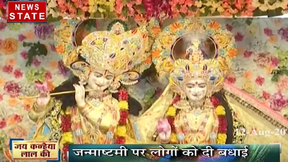 Khabar Vishesh: देशभर के मंदिरों में जन्माष्टमी की धूम, देखें तीन शहरों से खास रिपोर्ट