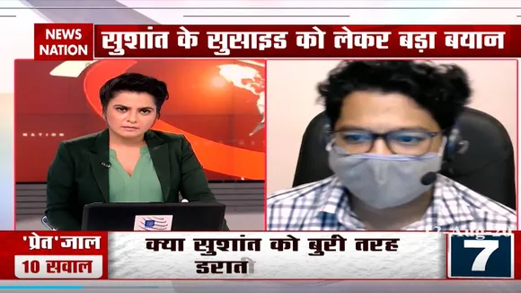 सुशांत की बॉडी क्यों उतारी गई थी? सिद्धार्थ पिठानी ने कही ये बात