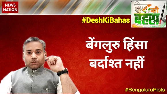 जिसने दंगा किया है उसे जेल भेजो : एहतेशाम हाशमी