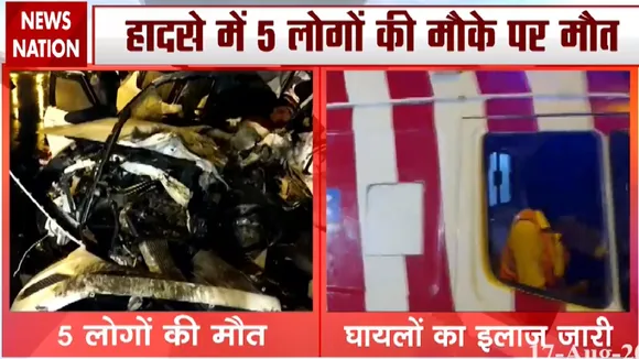 गुजरात के नडियाद में भीषण सड़क हादसा, 5 लोगों की मौत