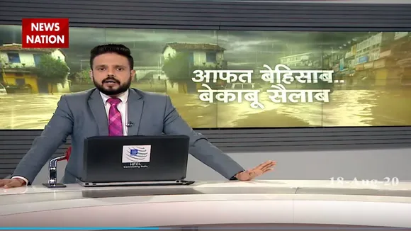 बाढ़ के कारण देश के कई बांध पूरी तरह भरे