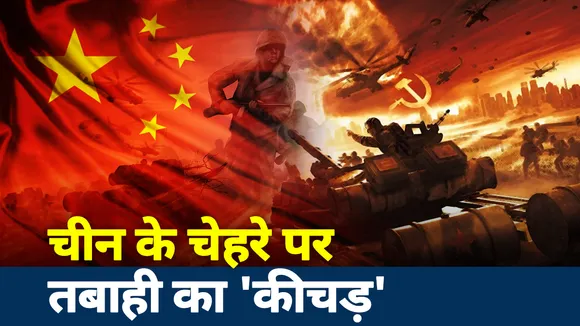 अमेरिका ने शुरू किया दुनिया का सबसे बड़ा युद्धाभ्यास