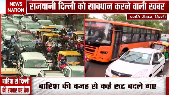 दिल्ली के रिंग रोड़ पर जाम से बेहाल लोग निकले गाड़ियों से बाहर, देखें रिपोर्ट