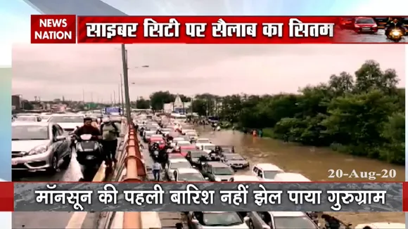 बारिश के बाद जाम और जलभराव से बेहाल हुई दिल्‍ली