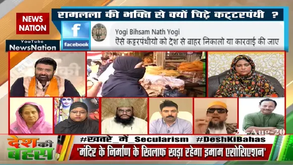 ट्रिपल तलाक से बढ़ीं मुस्लिम महिलाओं की परेशानीः मौलाना कादरी