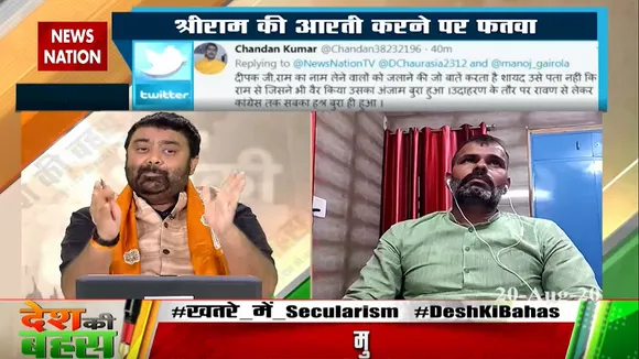 हम खाना बनाते हैं तो पहली रोटी गाय के लिए बनाते हैं : राकेश सिंह