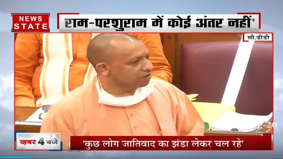 दिल्ली को तबाह करने वाले यूपी को न समझाएं