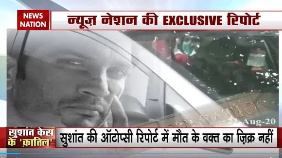 सुशांत केस : इंसाफ का गला घोंटने की साजिश किसकी? कौन है जिसने मिटाया सबूत