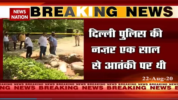 ISIS की लोन वुल्‍फ अटैक की साजिश की नाकाम