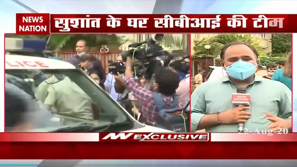 सिद्धार्थ पीठानी और रसोइये के साथ सुशांत के घर पहुंची सीबीआई टीम