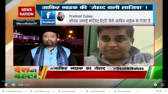 जाकिर नाइक जैसे लोग सिर्फ लोगों को भड़का सकते हैंः राजीव छाबड़ा