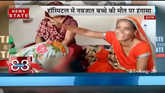 उत्तर प्रदेश-उत्तराखंड से जुड़ी आज की बड़ी खबरें, जानें एक क्लिक पर