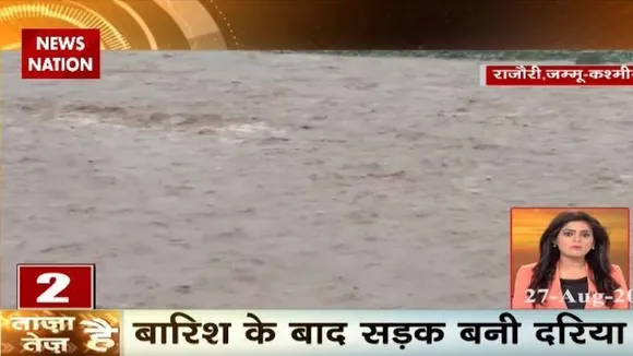 Taza Hai Tez Hai: क्या है आज की बड़ी खबरें, देखें फटाफट अंदाज में