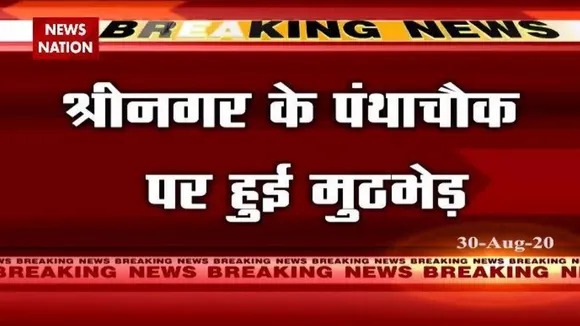 श्रीनगर में सुरक्षाबलों को मिली बड़ी कामयाबी, लश्कर के 3 आतंकी ढेर