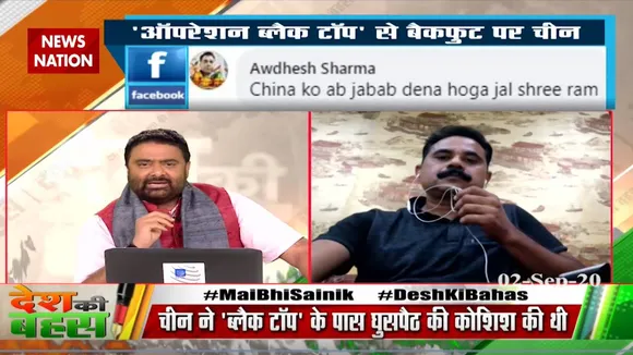 भारत पहले आप, पहले आप वाली नीति त्‍याग दे : विवेक गंगवार