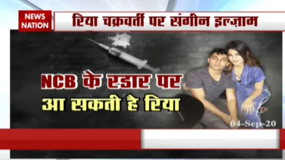 ड्रग चैट से बढ़ी मुश्किल, क्या NCB की रडार पर आ सकती हैं रिया