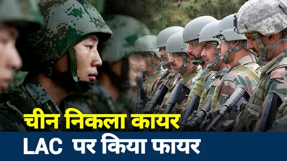 Khalnayak: लद्दाख में धांय-धांय... पाकिस्तान में हाय-हाय!
