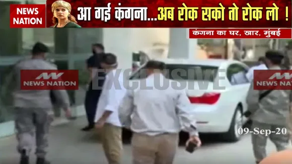 Kangana Controversy: Y+ सिक्योरिटी के साथ अपने घर पहुंची कंगना रनौत