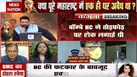 Kangana Controversy: शिवसेना नेता बलबीर सिंह से कंगना को ठहराया गलत