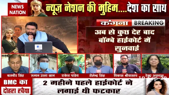 Kangana Controversy: कंगना के खिलाफ मुंबई में केस दर्ज, देखें रिपोर्ट
