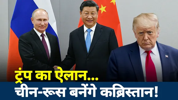 Khalnayak: बन गया प्लान... अब होगा वर्ल्ड वॉर का ऐलान!