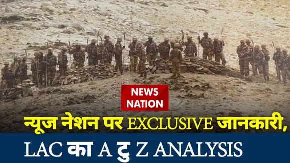 Khabar CUTtoCUT: न्यूज नेशन पर EXCLUSIVE जानकारी, LAC का A टु Z ANALYSIS