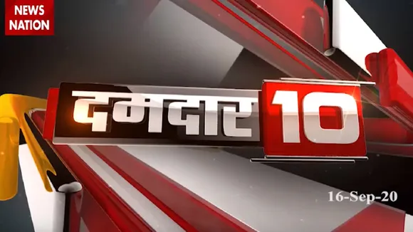 Damdar10: लद्दाख से POK तक चीन में भारत से लड़ाई का बारुदी प्लान बनाया है, देखें दमदार 10