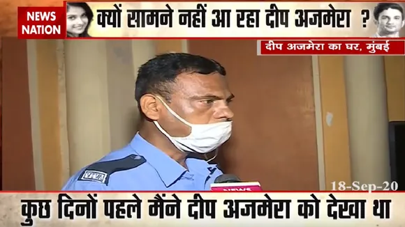 Disha Salian Death: दिशा मर्डर मिस्ट्री का राज जानता है दीप अजमेरा