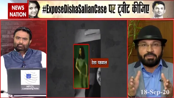 Disha Salian Death: डिटेक्टिव का दावा हत्या को आत्महत्या का रूप दिया गया