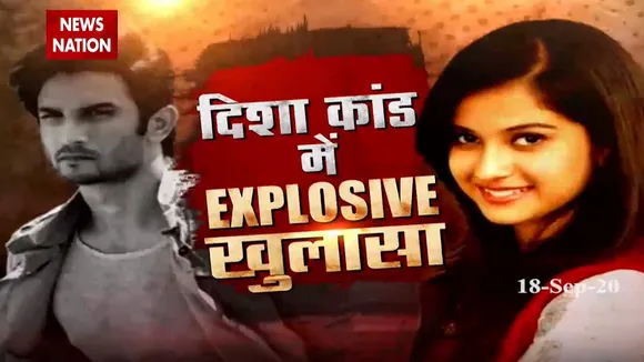 Disha Salian Death: देखिए इस इमारत के इस फ्लैट से गिरी या धकेली गई  थी दिशा सालियान