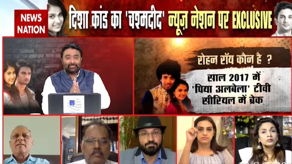 Disha Salian Death: दिश के परिवार के कहने पर नहीं हुई जांच- रवि श्री वास्तव