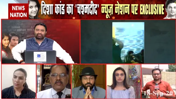 Disha Salian Death: मरने से पहले दिशा ने सुशांत को फोन कर बताया था बड़ा राज