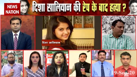 Disha Salian Death: बस कुछ ही देर में CBI को सबूत सौंपेगी Newsnation की टीम