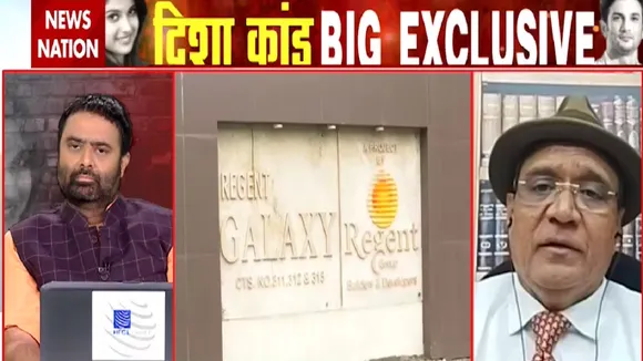 Disha Salian Death: अब CBI करेगी दिशा कांड का खुलासा, देखें तीखी बहस