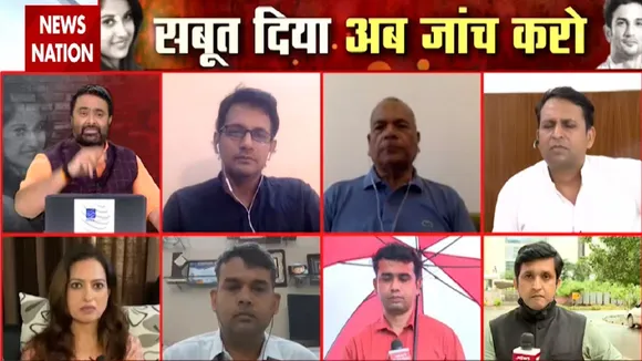 Disha Salian Death: दिशा की मौत ने मुंबई पुलिस पर किए सवाल खड़े