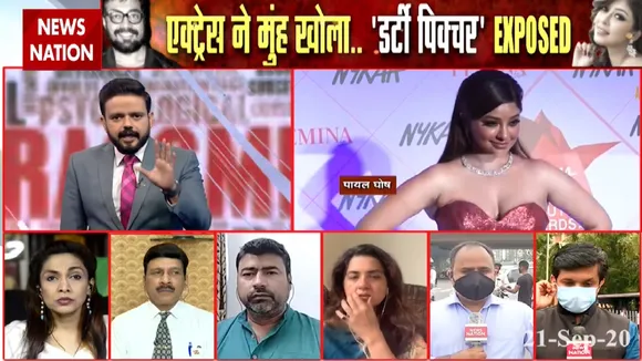 Anurag Kashyap Controversy: आखिर अनुराग कश्यप की गिरफ्तारी कब ?