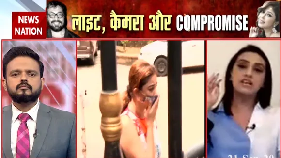 Anurag Kashyap Controversy:क्या पायल घोष को सुरक्षा मुहैया करेगी मुंबई पुलिस