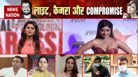 Anurag Kashyap Controversy: देखिए बॉलीवुड में लड़कियों क्या क्या झेलना पड़ता है