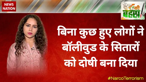बिना कुछ हुए लोगों ने बॉलीवुड के सितारों को दोषी बना दिया : कंचन अवस्थी