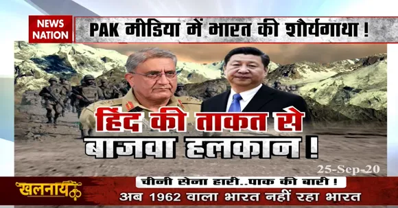 खलनायक: चीन ने कबूला, गलवान घाटी में हुए खूनी संघर्ष में कितने सैनिक मारे गए