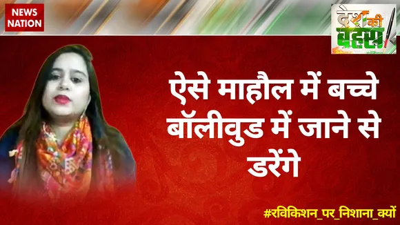 ऐसे माहौल में बच्‍चे बॉलीवुड में जाने से डरेंगे : पारुल खेड़ा