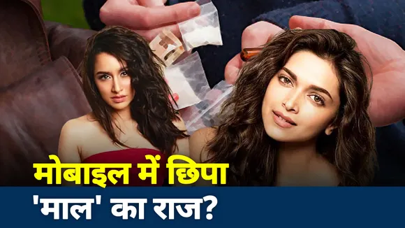 Khabar Cut To Cut: तो क्या वर्ल्ड वार - 3 शुरू हो चुका है?