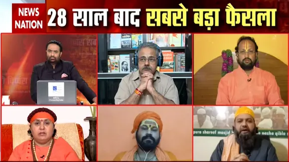 Babri Masjid Demolition Verdict: जिन्होंने भारत की गंगा जमुनी तहजीब को तबाह किया उन्हें मिले सजा- मौलाना अल कादरी