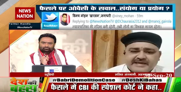 ये हमारी हिंदू समाज की जीत है और उनके उपर करारा तमाचा: ललित अंगनानी