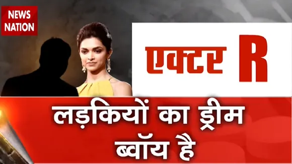 Bollywood Drugs Connection: बॉलीवुड की सुपर स्टार ड्रग्स मंडली पर सबसे बड़ा खुलासा, देखें रिपोर्ट