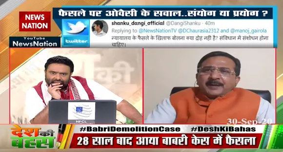 आजतक किसी न्यायालय ने बाबरी मस्जिद के अस्तित्व को स्वीकार नहीं किया: विजय शंकर