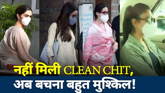 Khabar Cut to Cut: नहीं मिली Clean Chit, अब बचना बहुत मुश्किल!