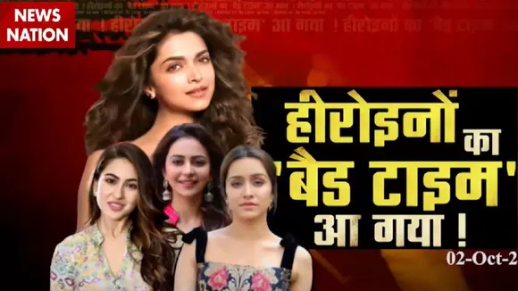 Bollywood Drugs Connection: मोबाइल से मिले सबूत, हो सकती है दीपिका की गिरफ्तारी