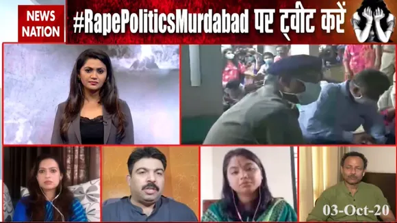 Hathras Case: हाथरस पर हंगामा, बलरामपुर पर चुप्पी क्यों