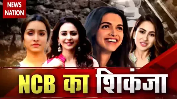 Bollywood Drugs Connection: पहचान बदलकर गोवा जा रही है हिरोइन्स